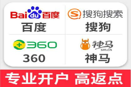 SEM关键词布局技巧解析