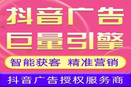 竞价开户推广效果评估：多行业成功案例对比